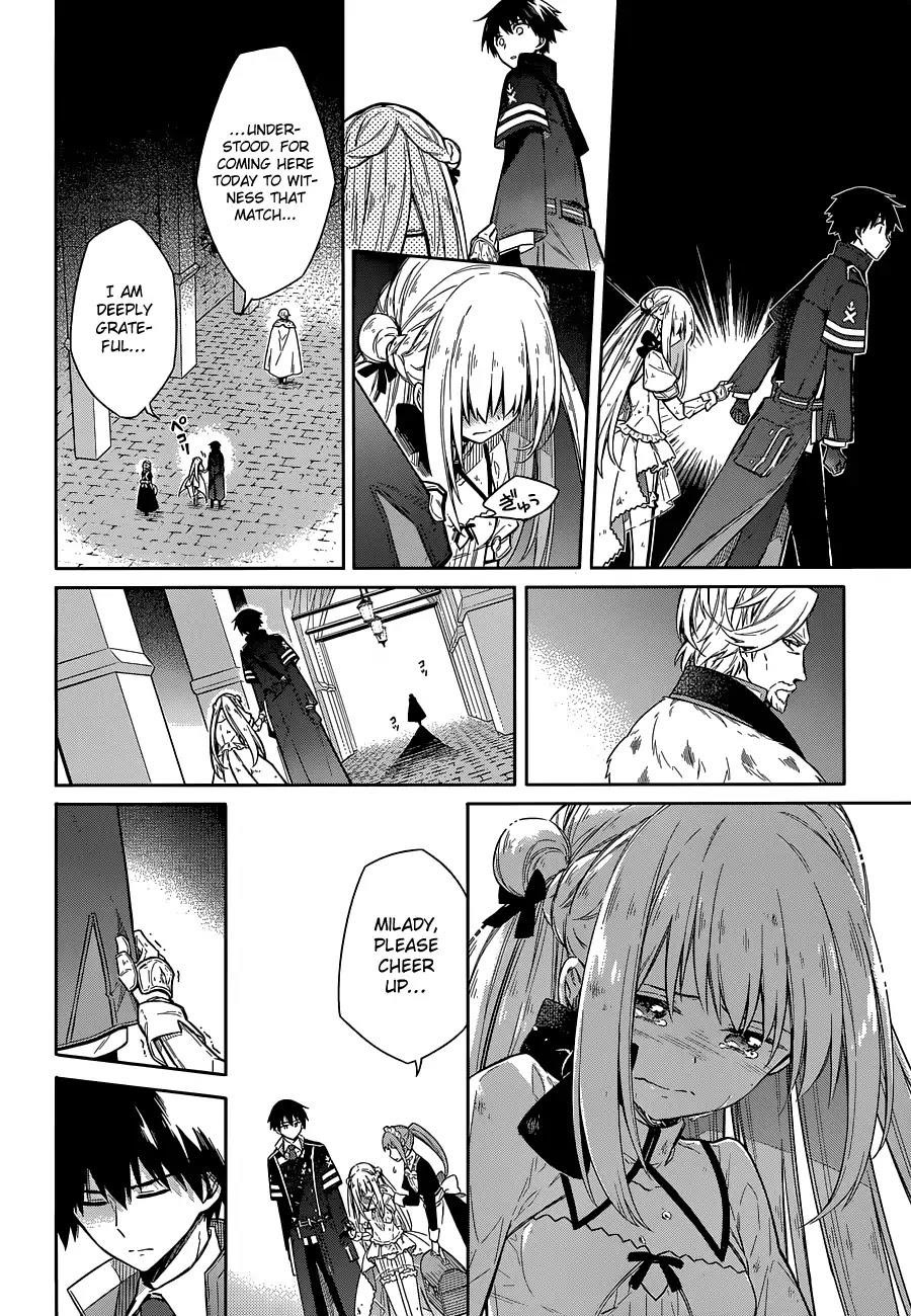 Assassin’s Pride Chapter 11 - Page 30