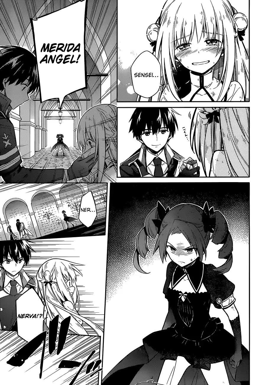 Assassin’s Pride Chapter 11 - Page 33