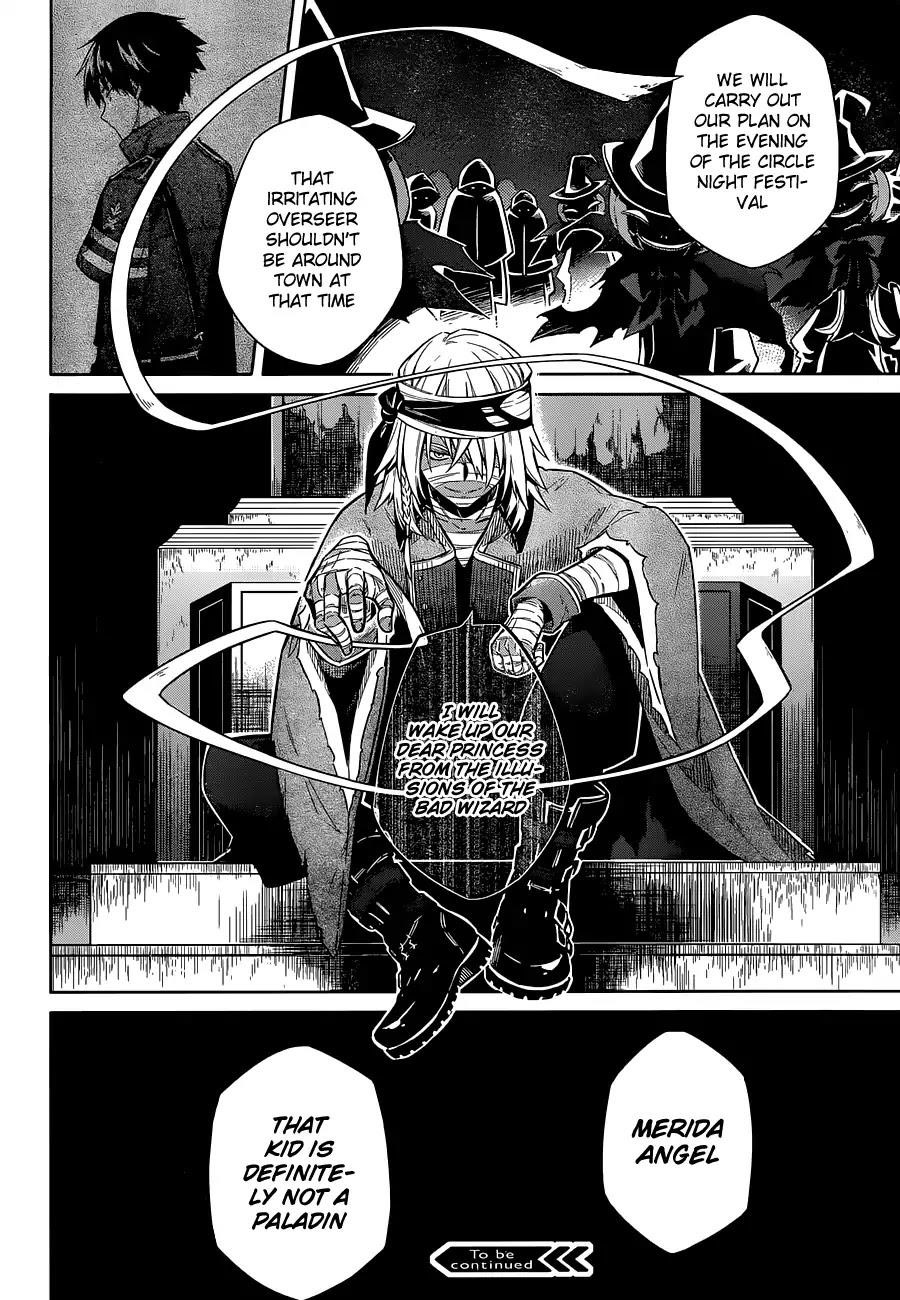 Assassin’s Pride Chapter 11 - Page 42