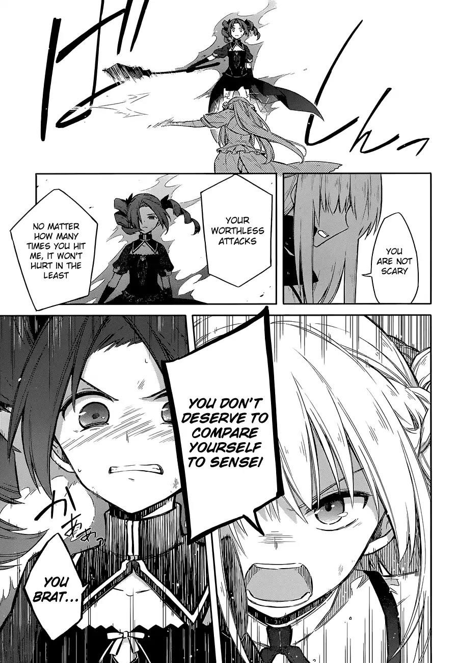 Assassin’s Pride Chapter 11 - Page 9