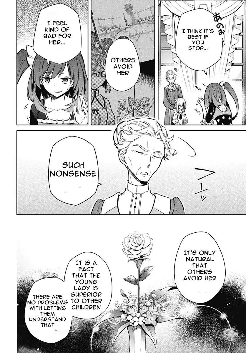 Assassin’s Pride Chapter 12.1 - Page 15