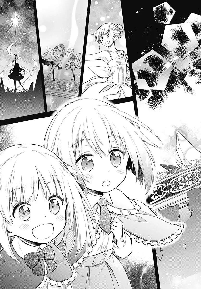 Assassin’s Pride Chapter 12.1 - Page 6