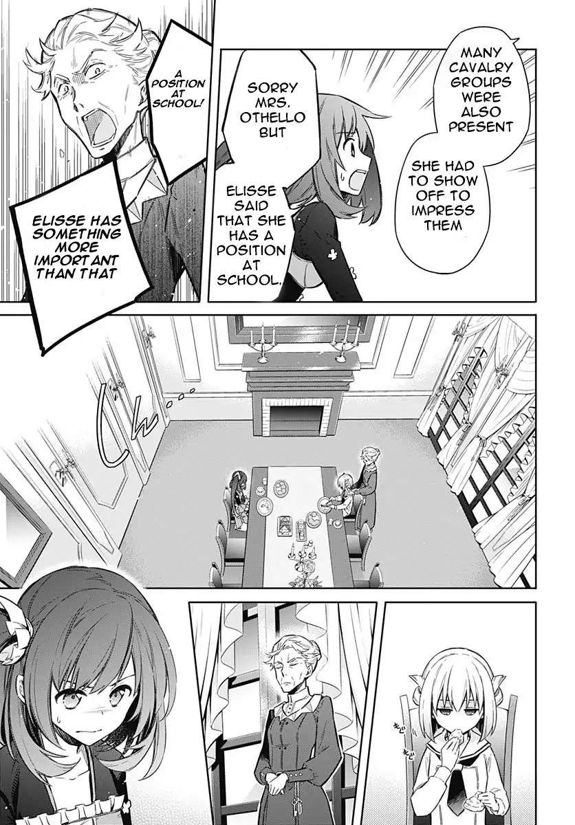 Assassin’s Pride Chapter 12.2 - Page 1