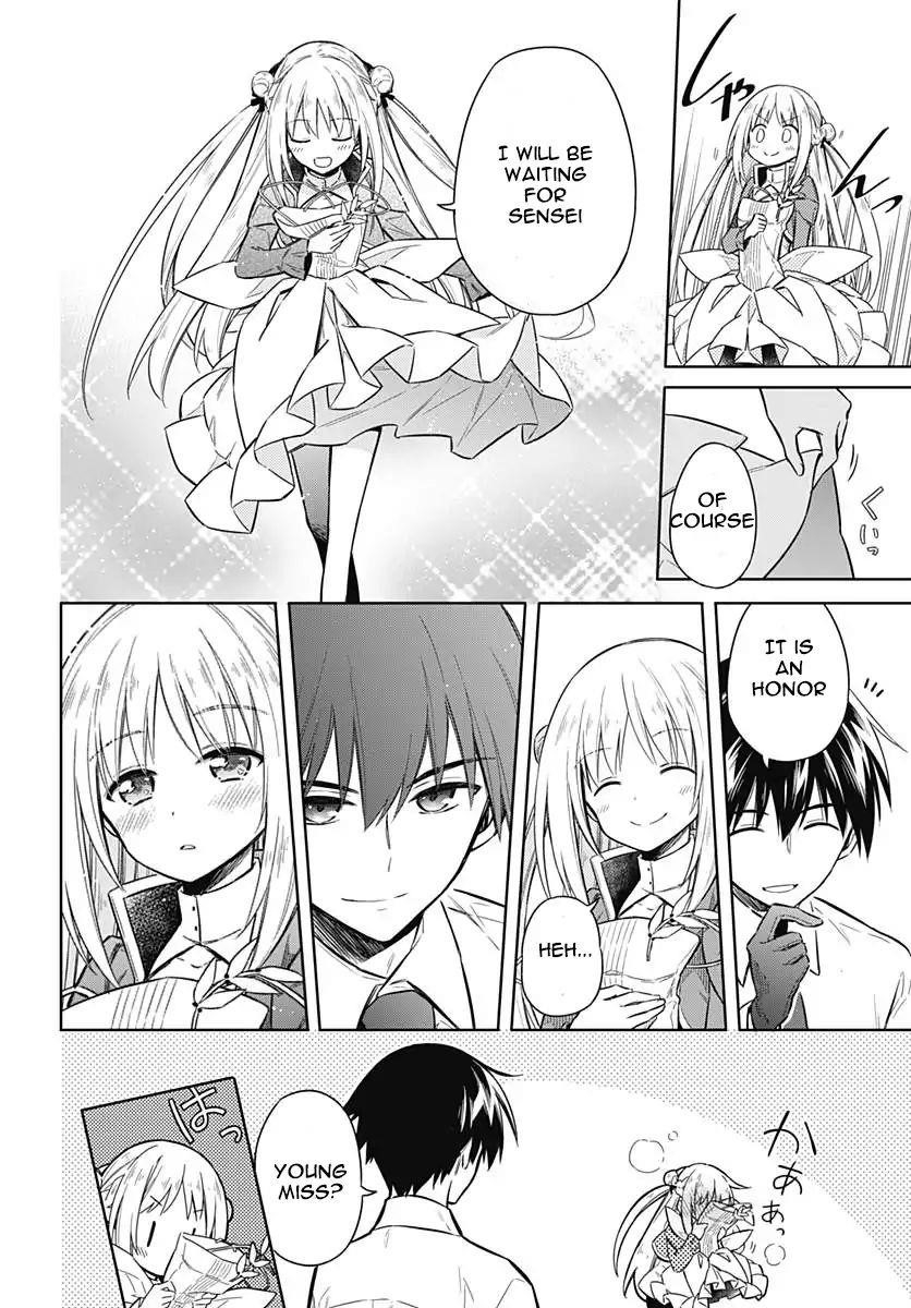 Assassin’s Pride Chapter 12.2 - Page 12