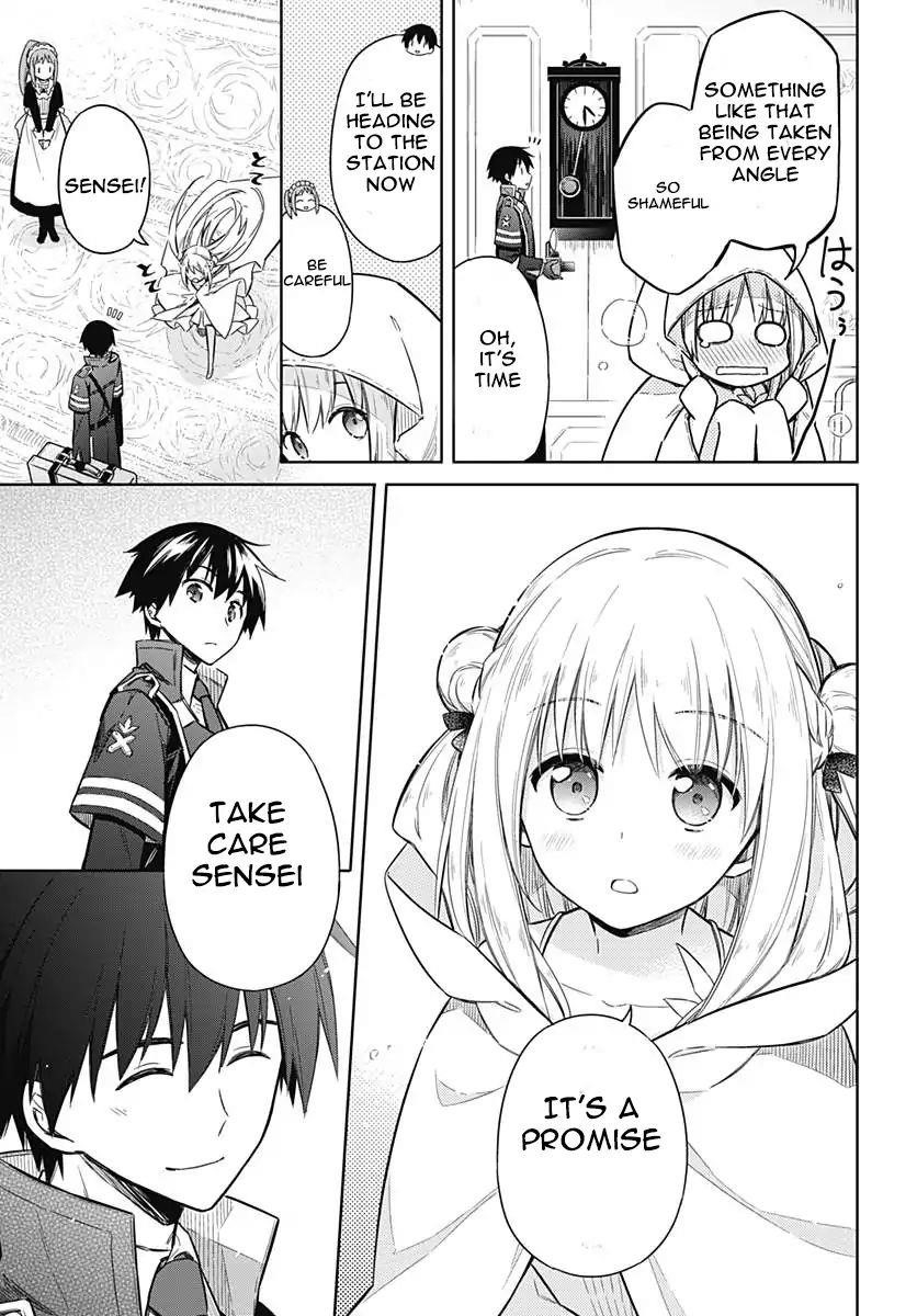 Assassin’s Pride Chapter 12.2 - Page 15