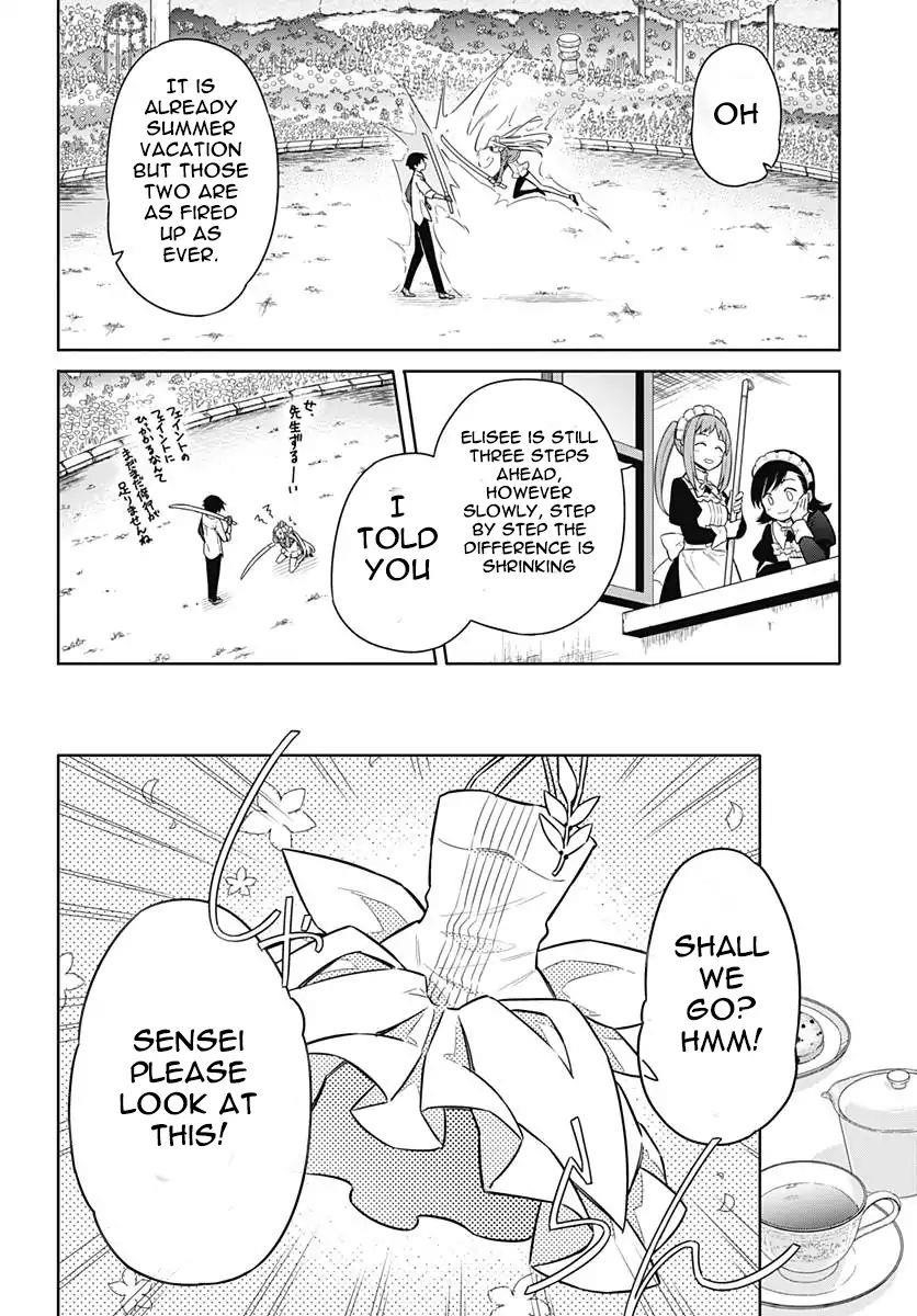 Assassin’s Pride Chapter 12.2 - Page 4