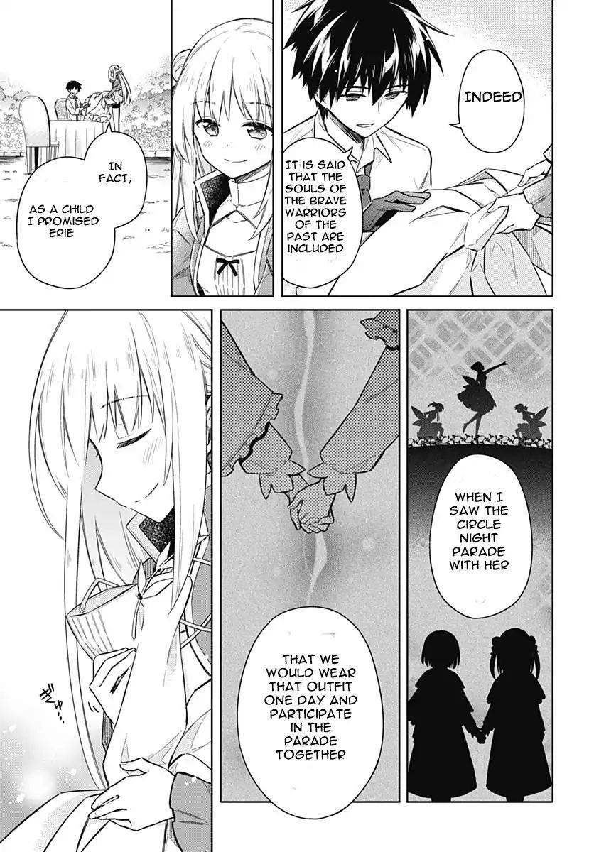 Assassin’s Pride Chapter 12.2 - Page 7