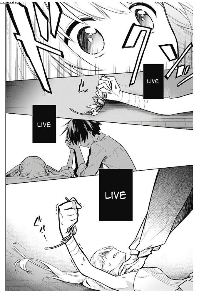 Assassin’s Pride Chapter 13 - Page 13