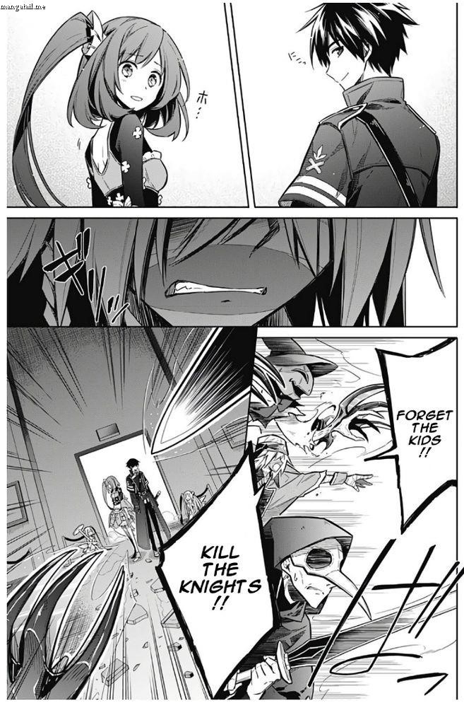 Assassin’s Pride Chapter 13 - Page 34