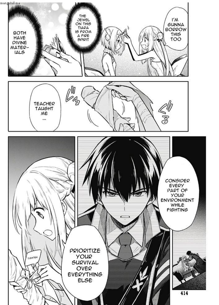 Assassin’s Pride Chapter 13 - Page 9