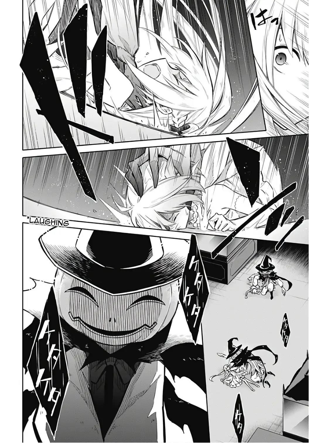 Assassin’s Pride Chapter 14 - Page 10