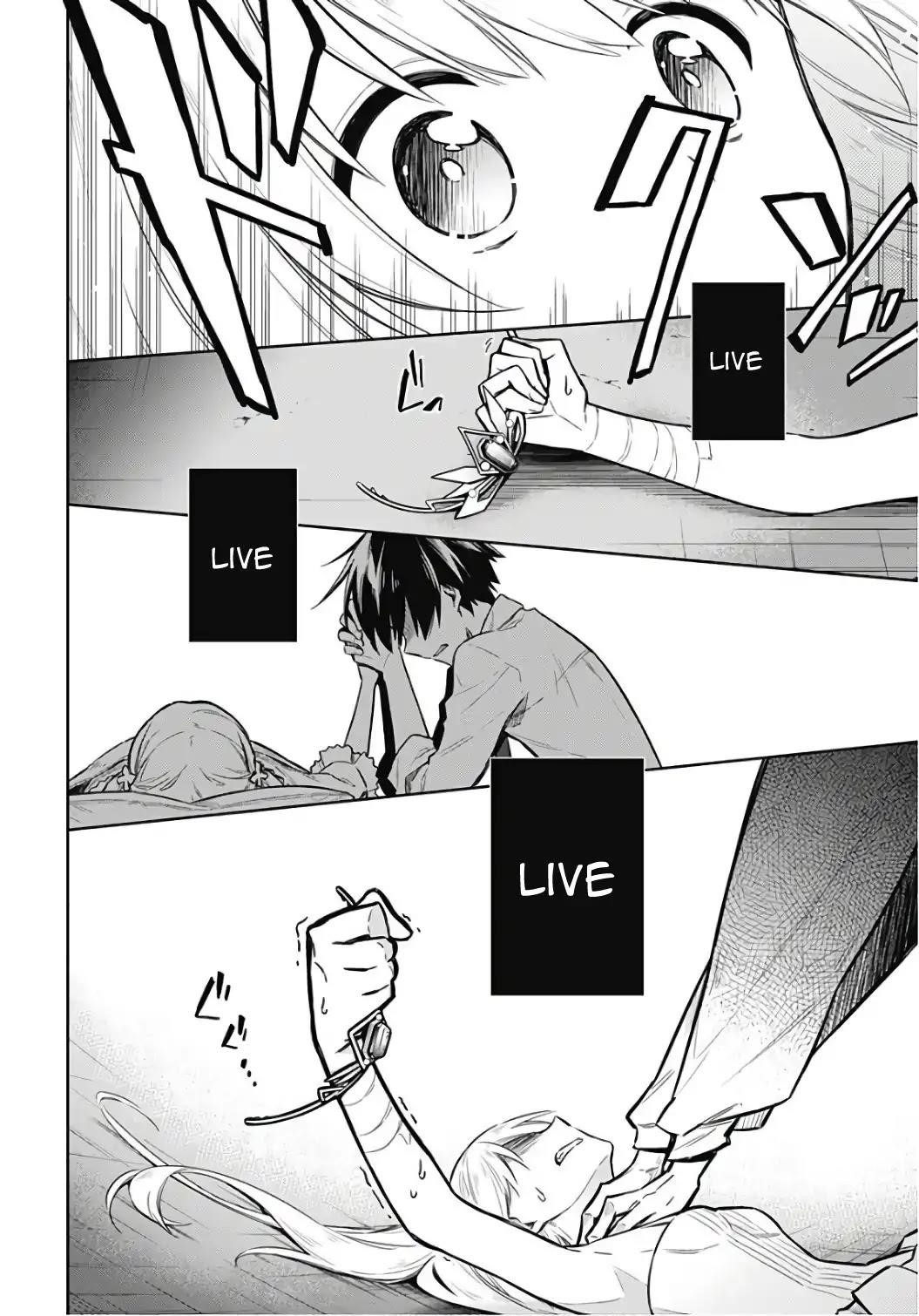 Assassin’s Pride Chapter 14 - Page 12