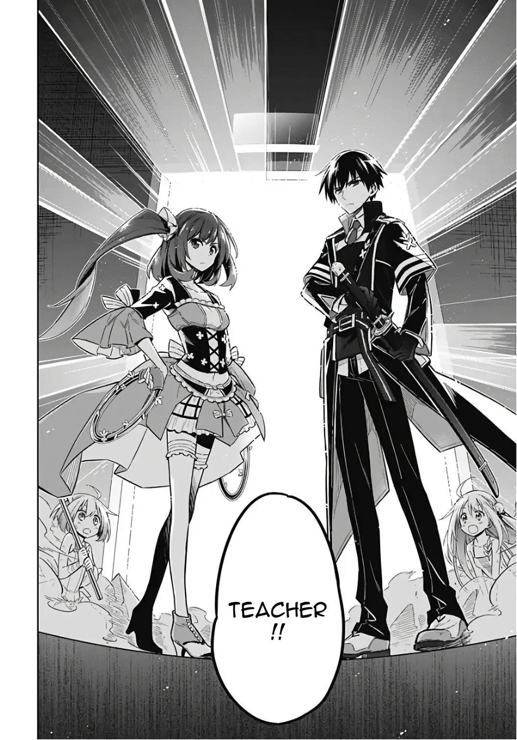 Assassin’s Pride Chapter 14 - Page 32