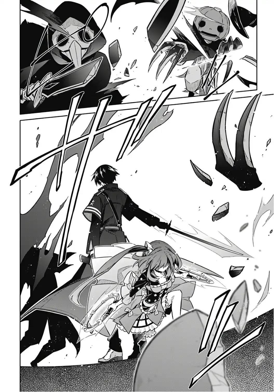 Assassin’s Pride Chapter 14 - Page 34