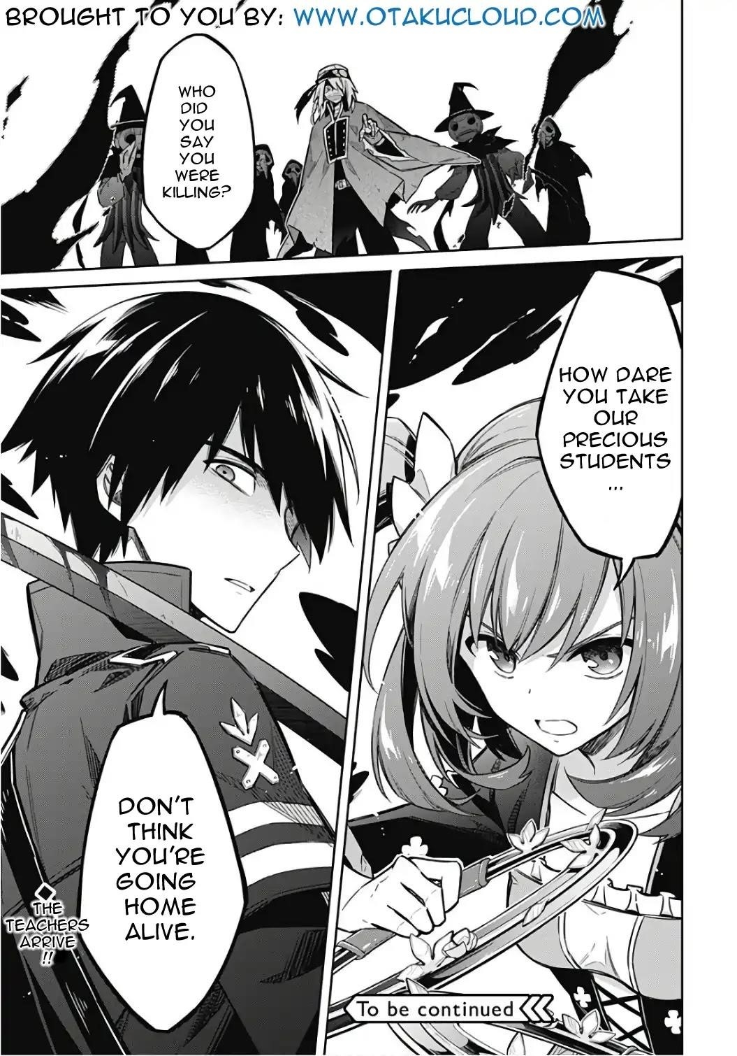 Assassin’s Pride Chapter 14 - Page 35