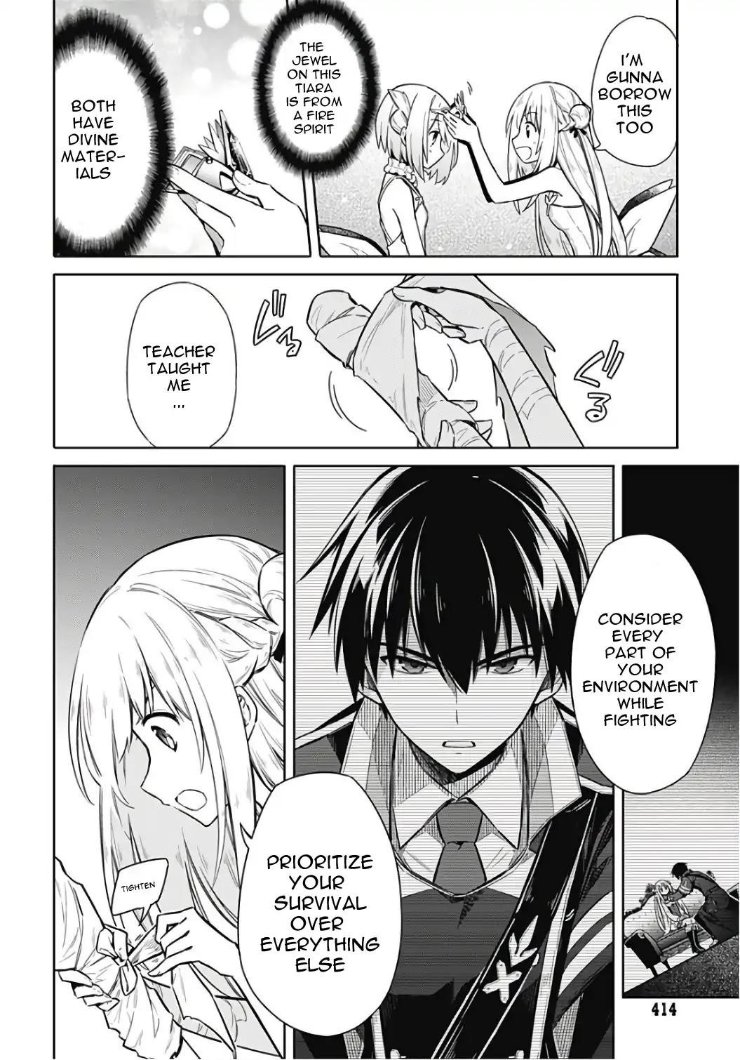 Assassin’s Pride Chapter 14 - Page 8