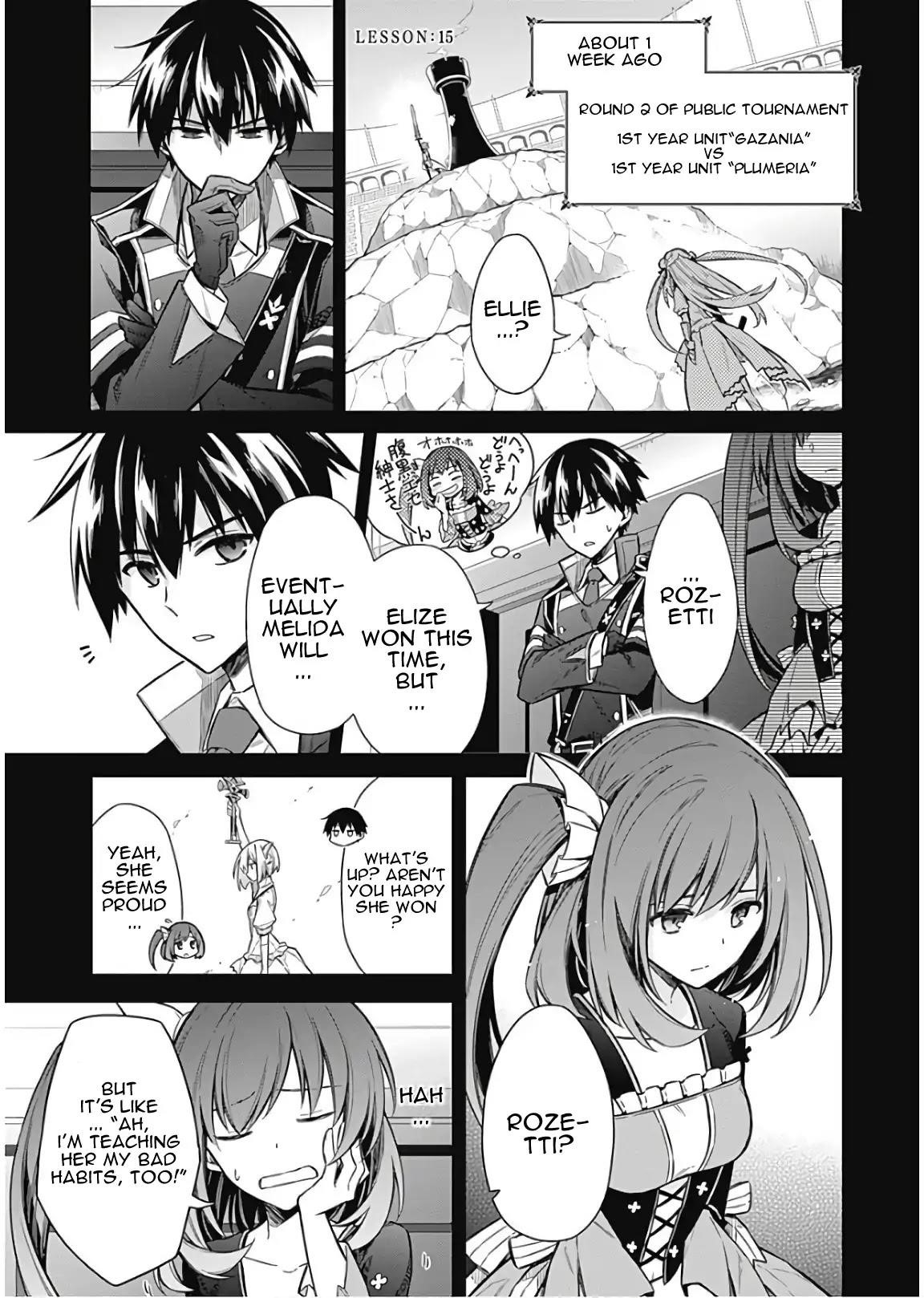 Assassin’s Pride Chapter 15 - Page 1