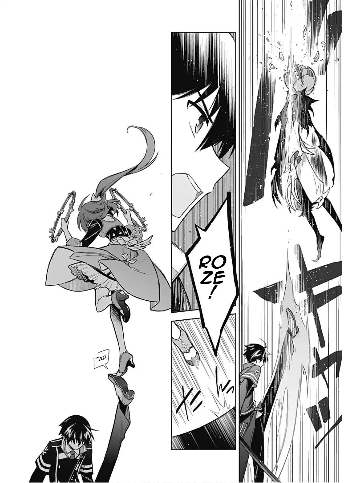 Assassin’s Pride Chapter 15 - Page 10