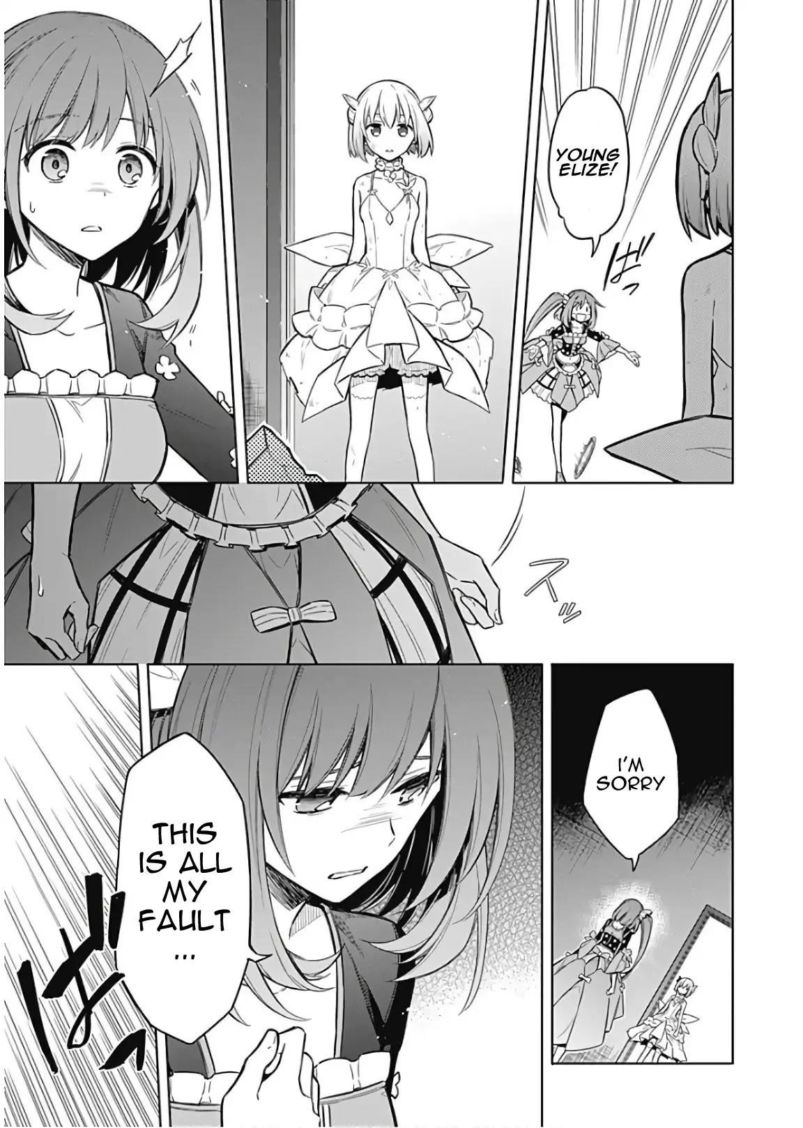 Assassin’s Pride Chapter 15 - Page 15