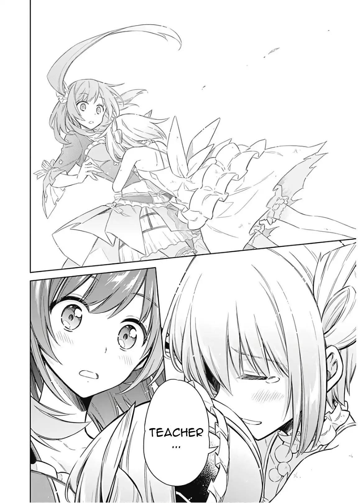 Assassin’s Pride Chapter 15 - Page 16