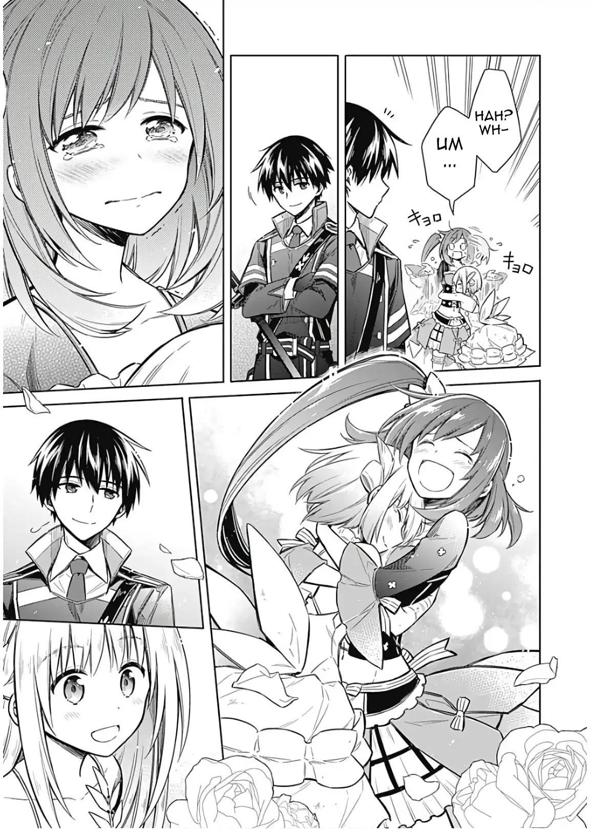 Assassin’s Pride Chapter 15 - Page 17