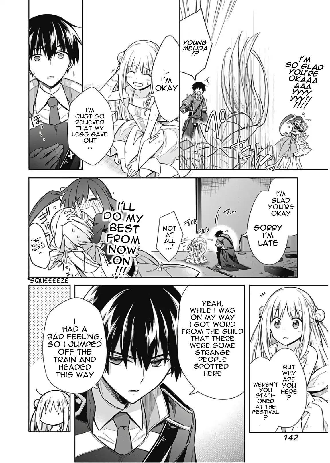 Assassin’s Pride Chapter 15 - Page 18