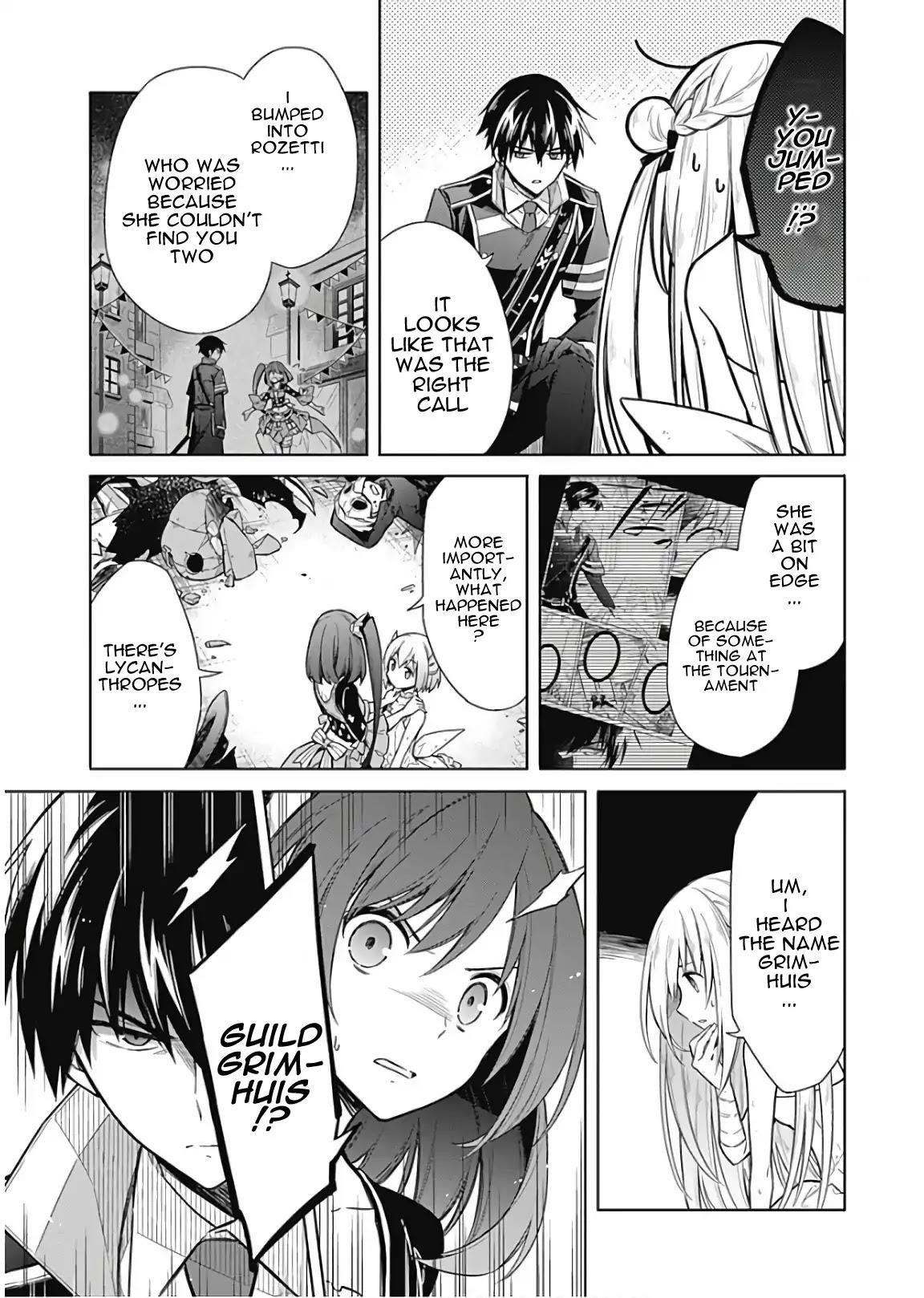 Assassin’s Pride Chapter 15 - Page 19