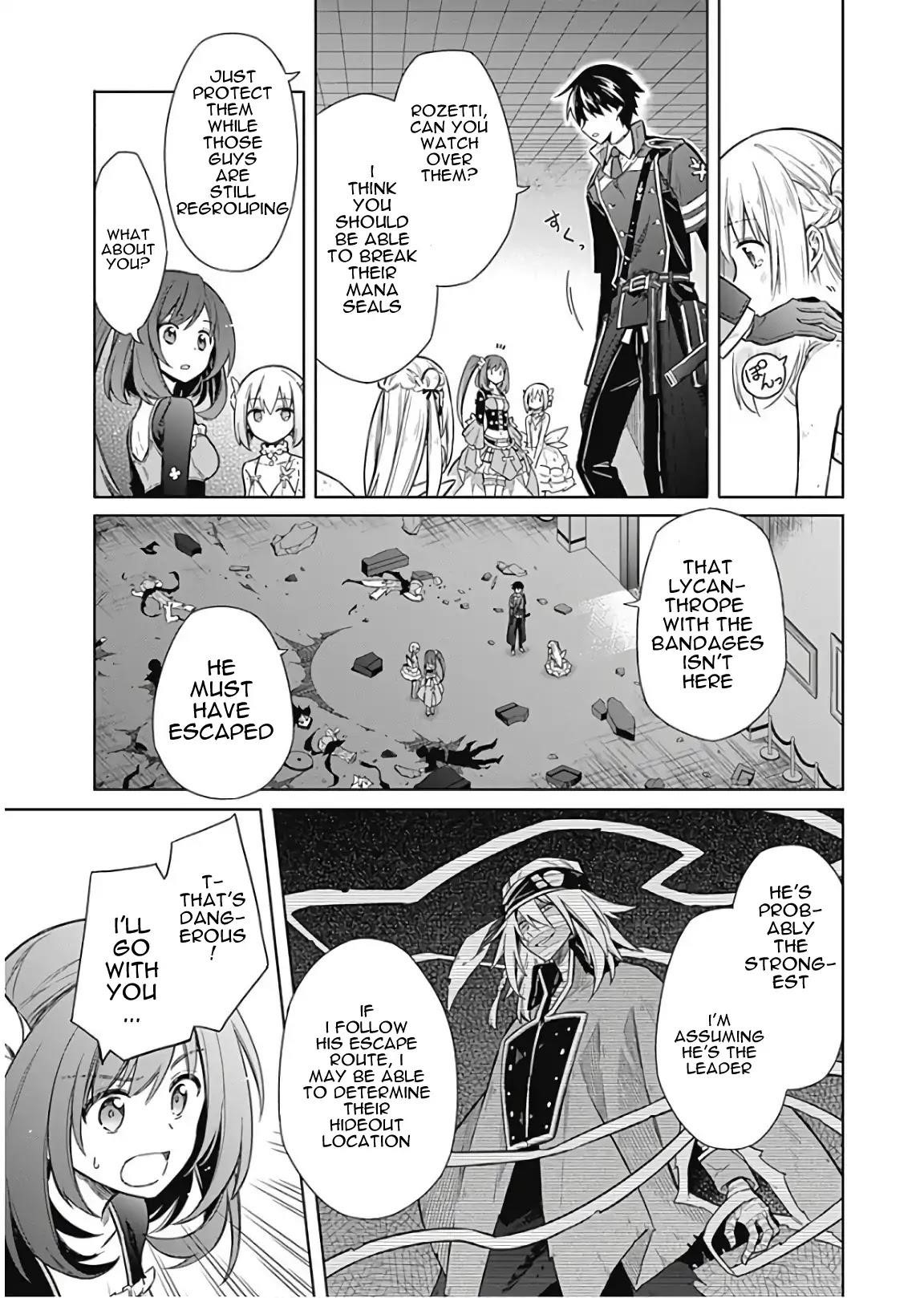 Assassin’s Pride Chapter 15 - Page 23