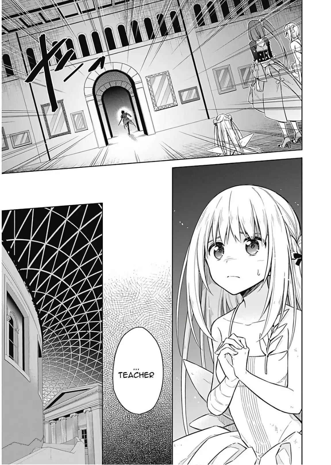 Assassin’s Pride Chapter 15 - Page 25