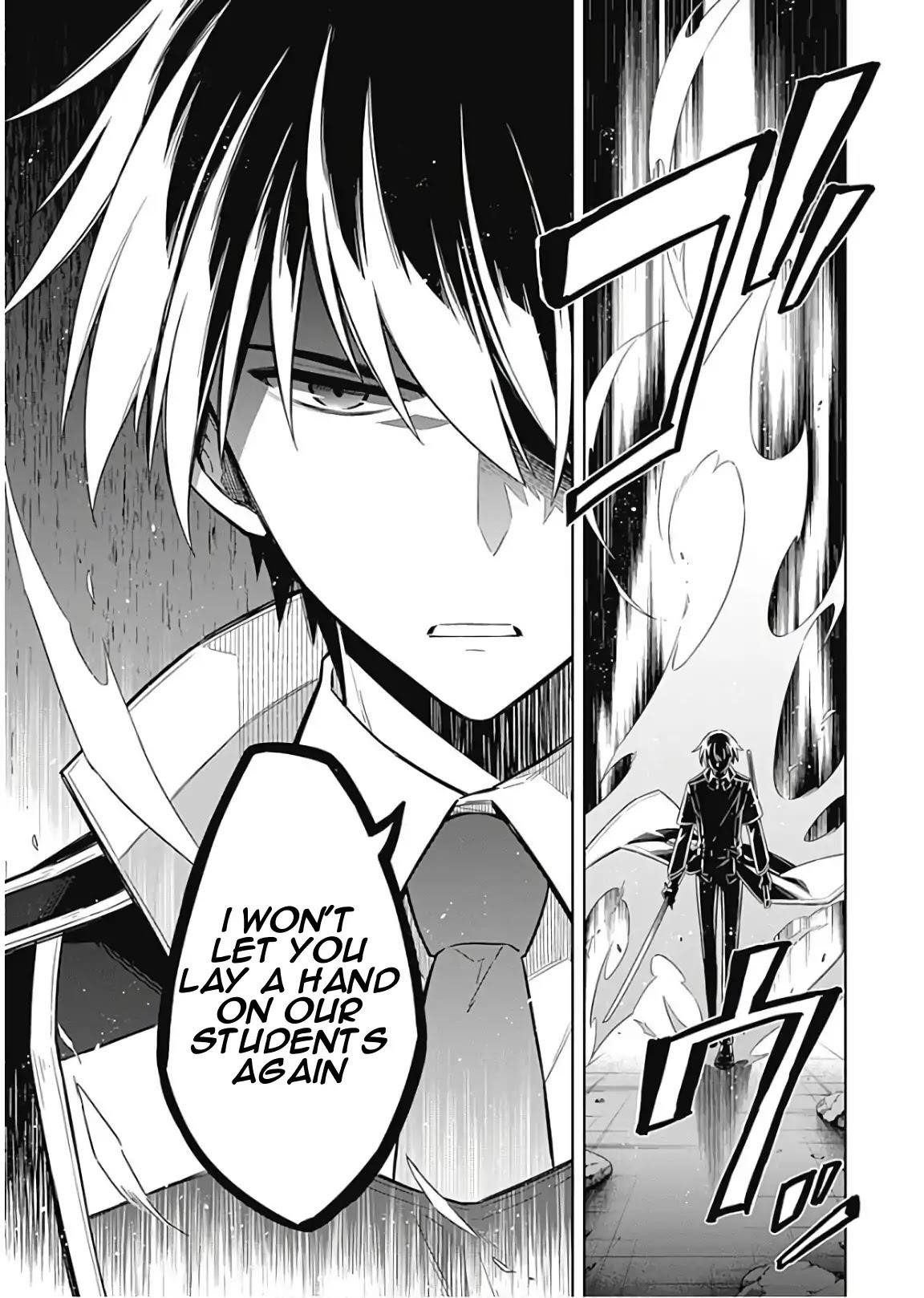 Assassin’s Pride Chapter 15 - Page 29