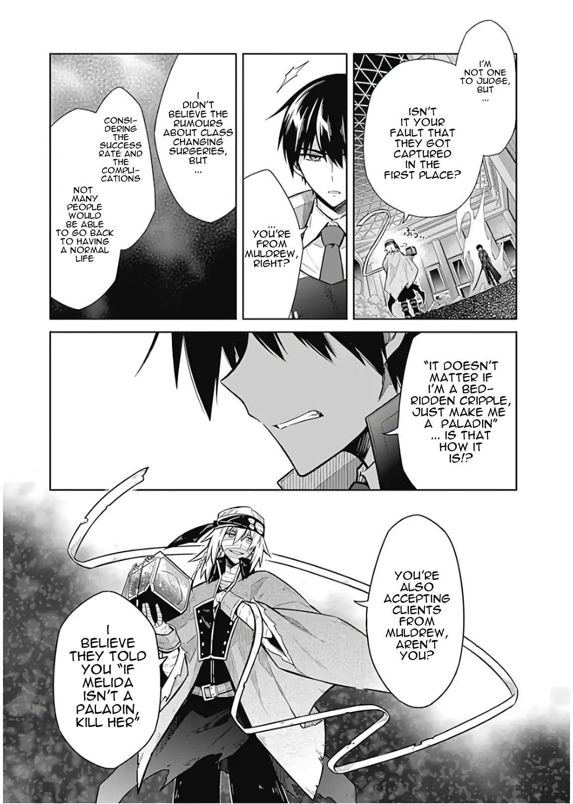 Assassin’s Pride Chapter 15 - Page 30