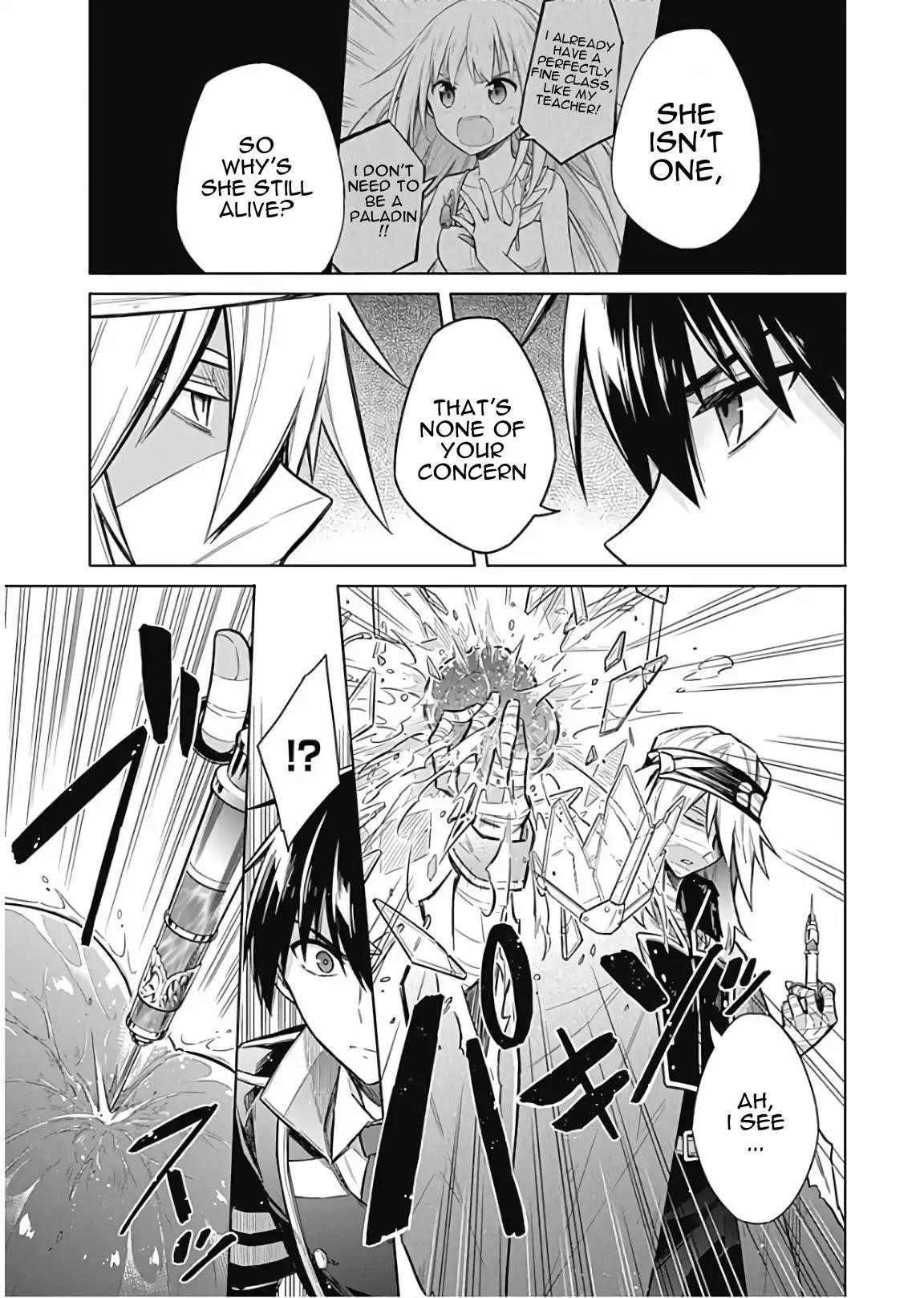 Assassin’s Pride Chapter 15 - Page 31