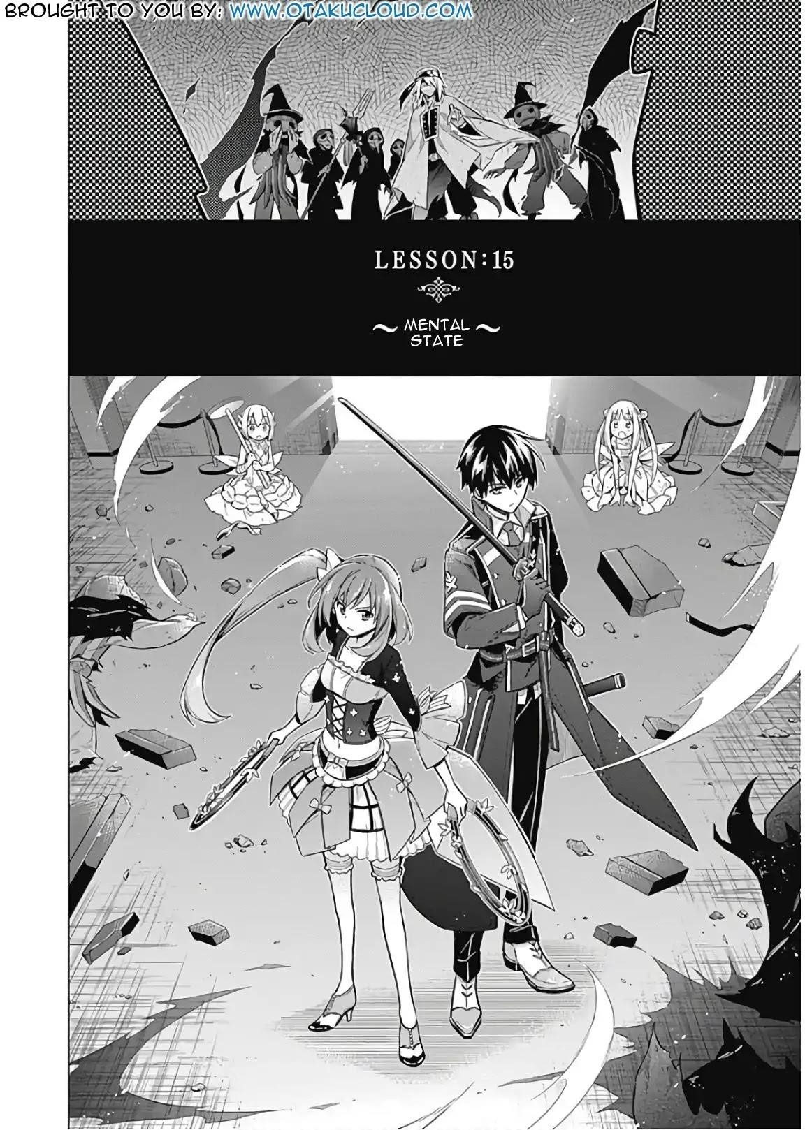 Assassin’s Pride Chapter 15 - Page 6