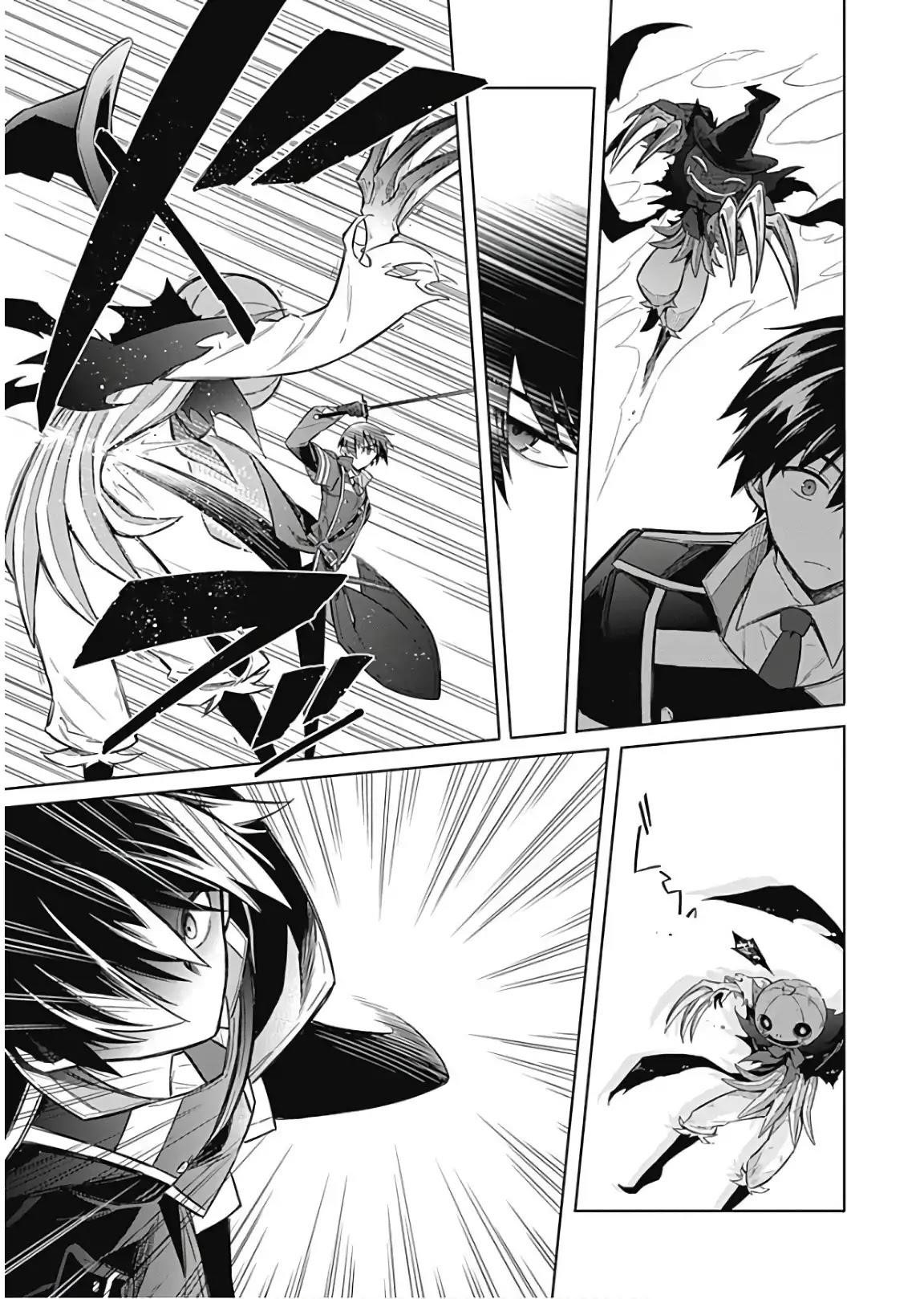 Assassin’s Pride Chapter 15 - Page 9