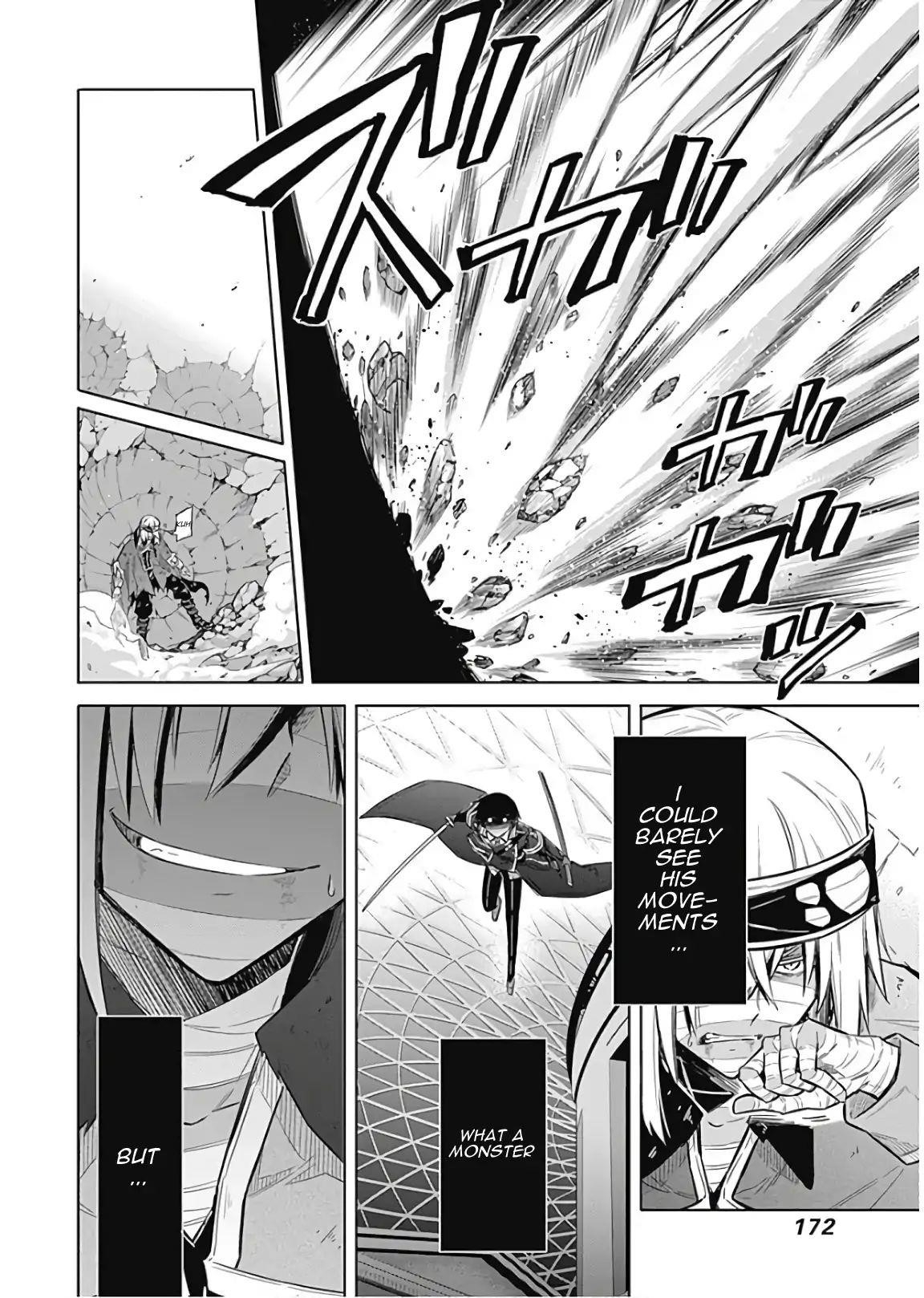 Assassin’s Pride Chapter 16.2 - Page 12