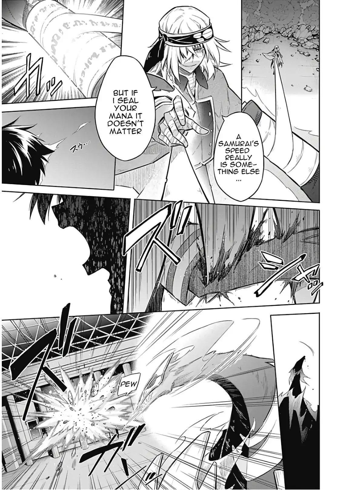 Assassin’s Pride Chapter 16.2 - Page 15