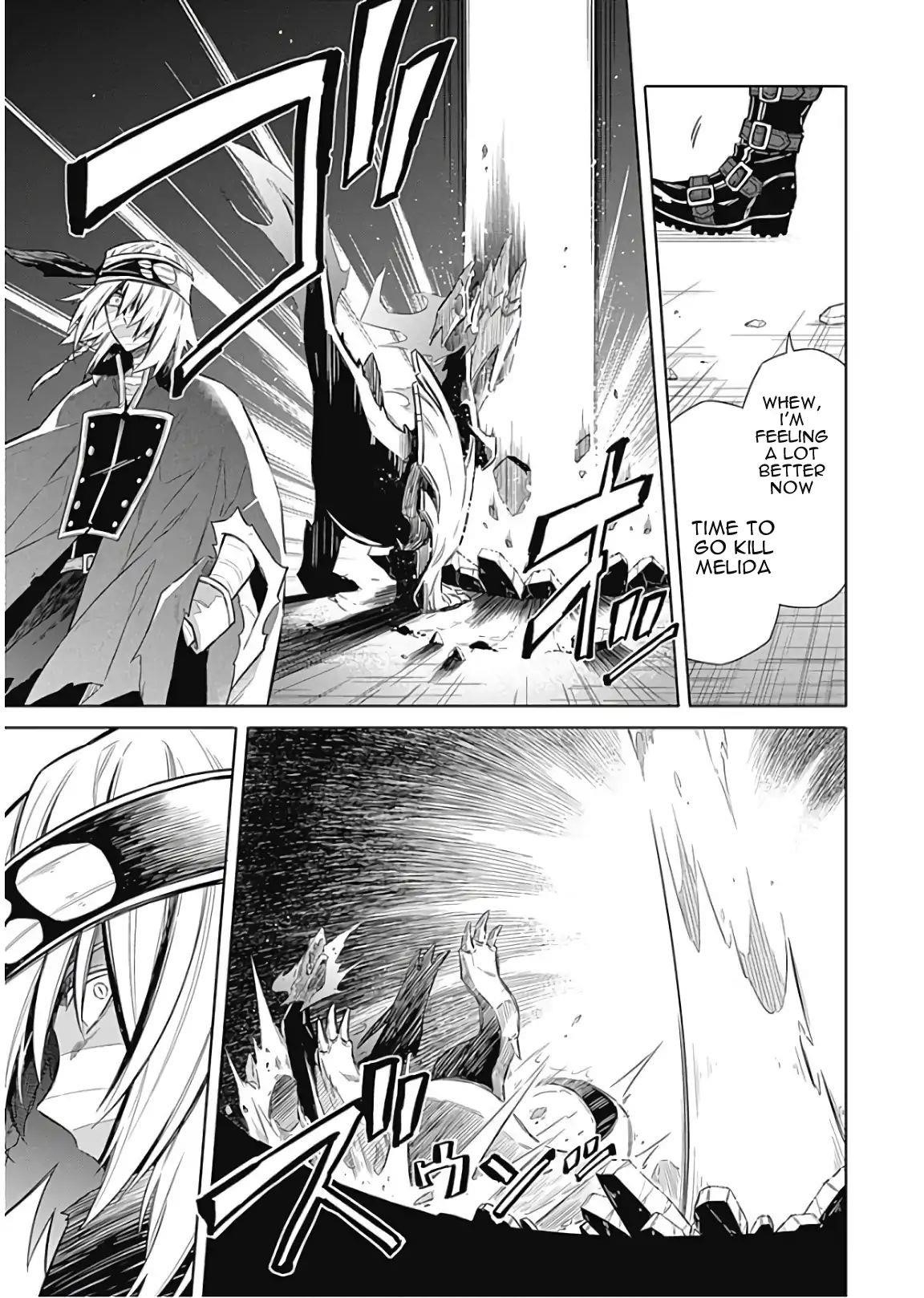 Assassin’s Pride Chapter 16.2 - Page 23