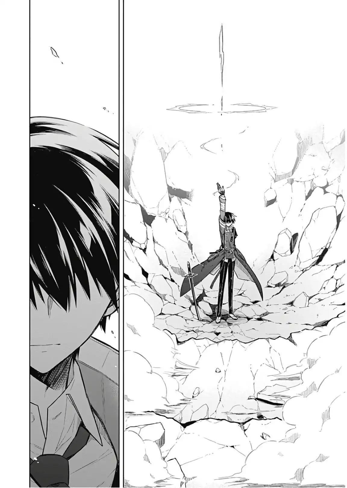 Assassin’s Pride Chapter 16.2 - Page 24