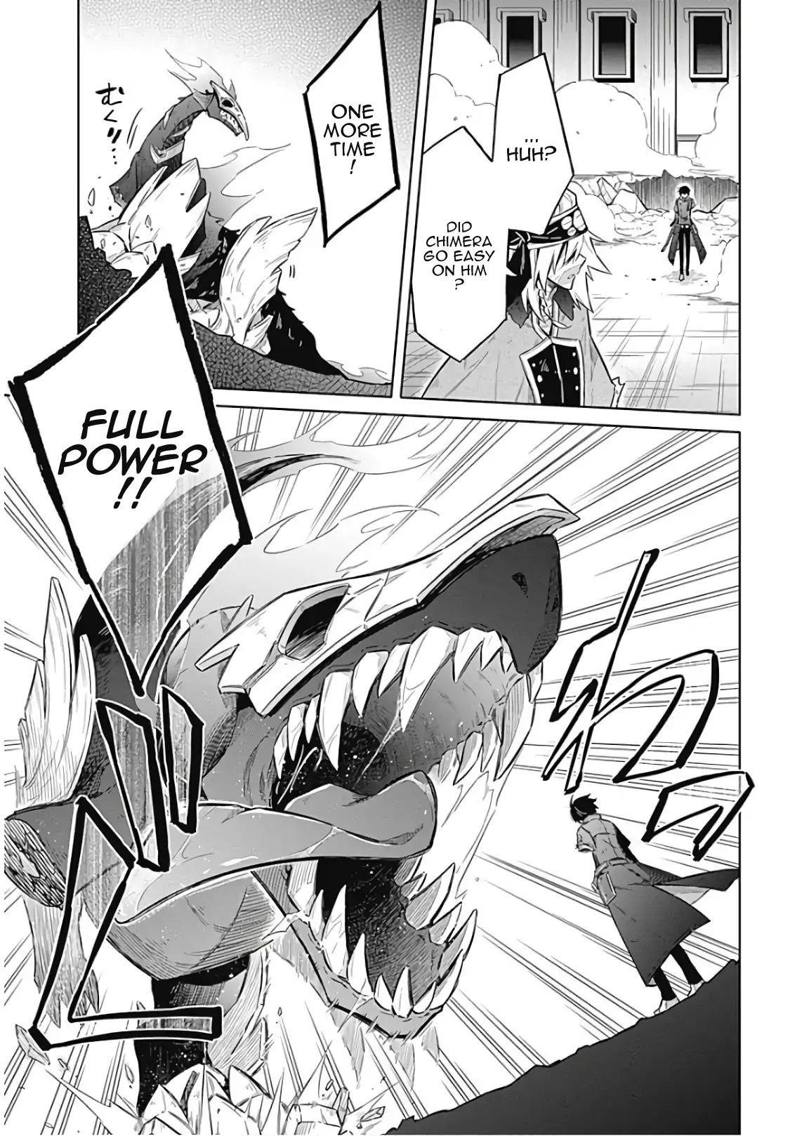 Assassin’s Pride Chapter 16.2 - Page 25