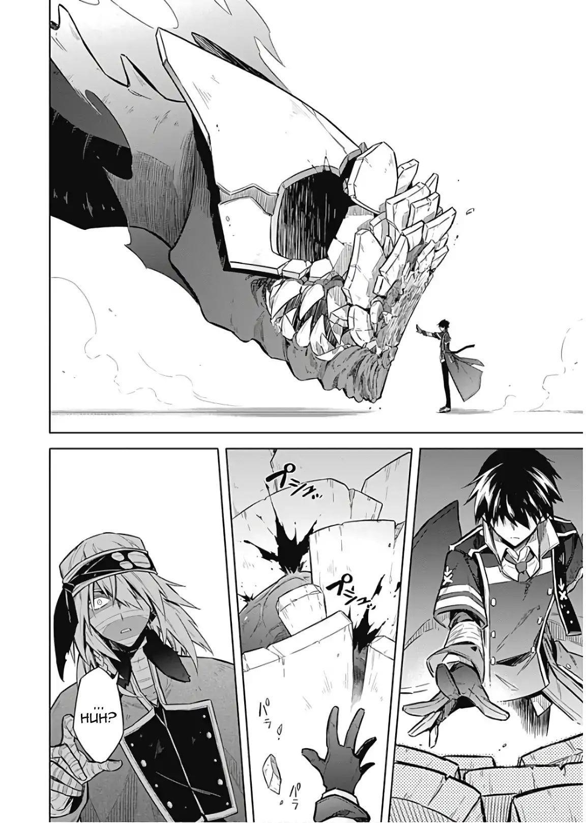 Assassin’s Pride Chapter 16.2 - Page 26