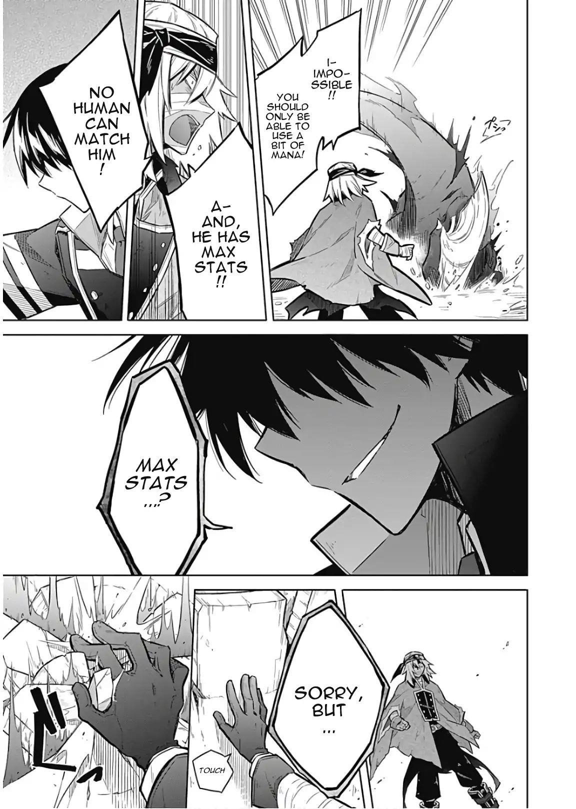 Assassin’s Pride Chapter 16.2 - Page 27