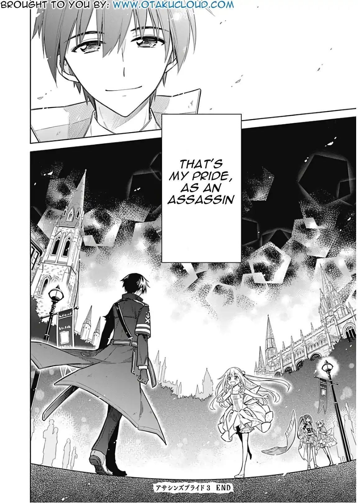 Assassin’s Pride Chapter 16.2 - Page 44