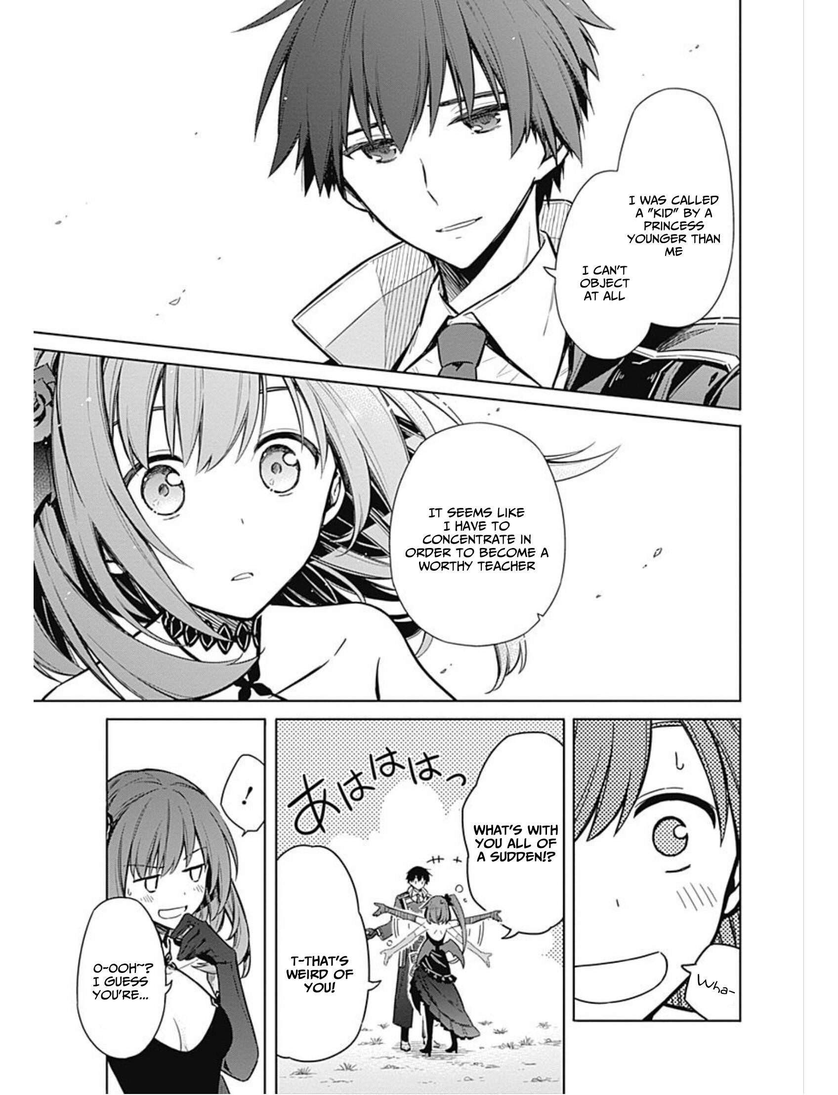 Assassin’s Pride Chapter 17 - Page 10