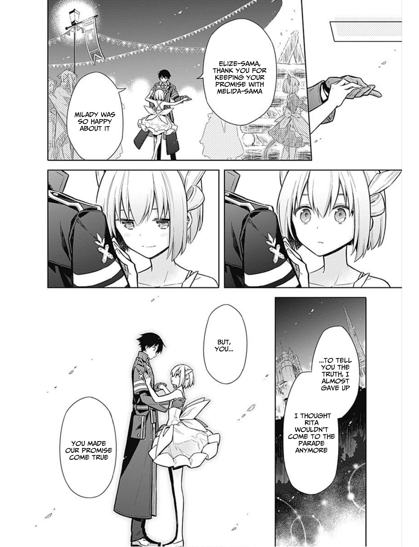 Assassin’s Pride Chapter 17 - Page 13