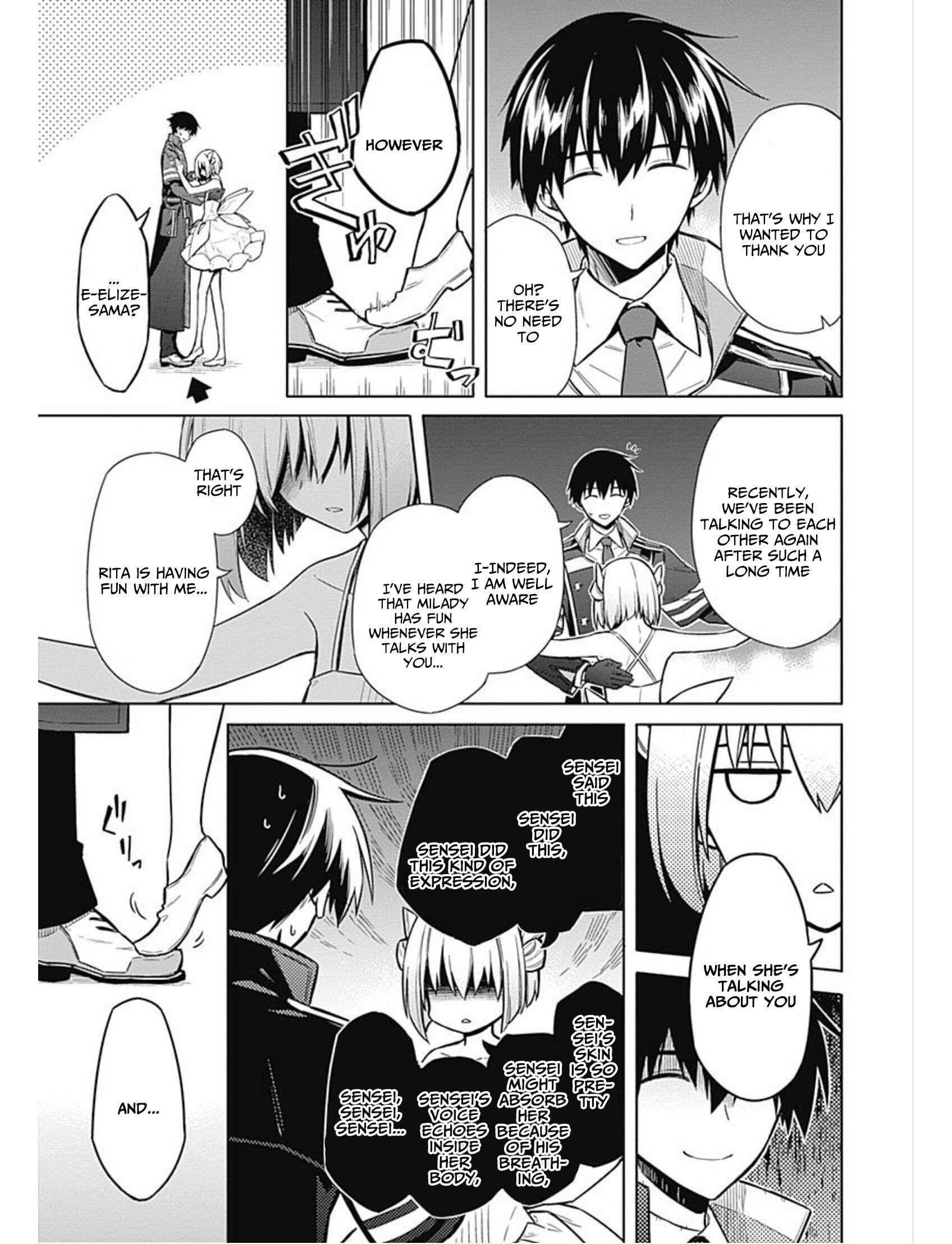 Assassin’s Pride Chapter 17 - Page 14