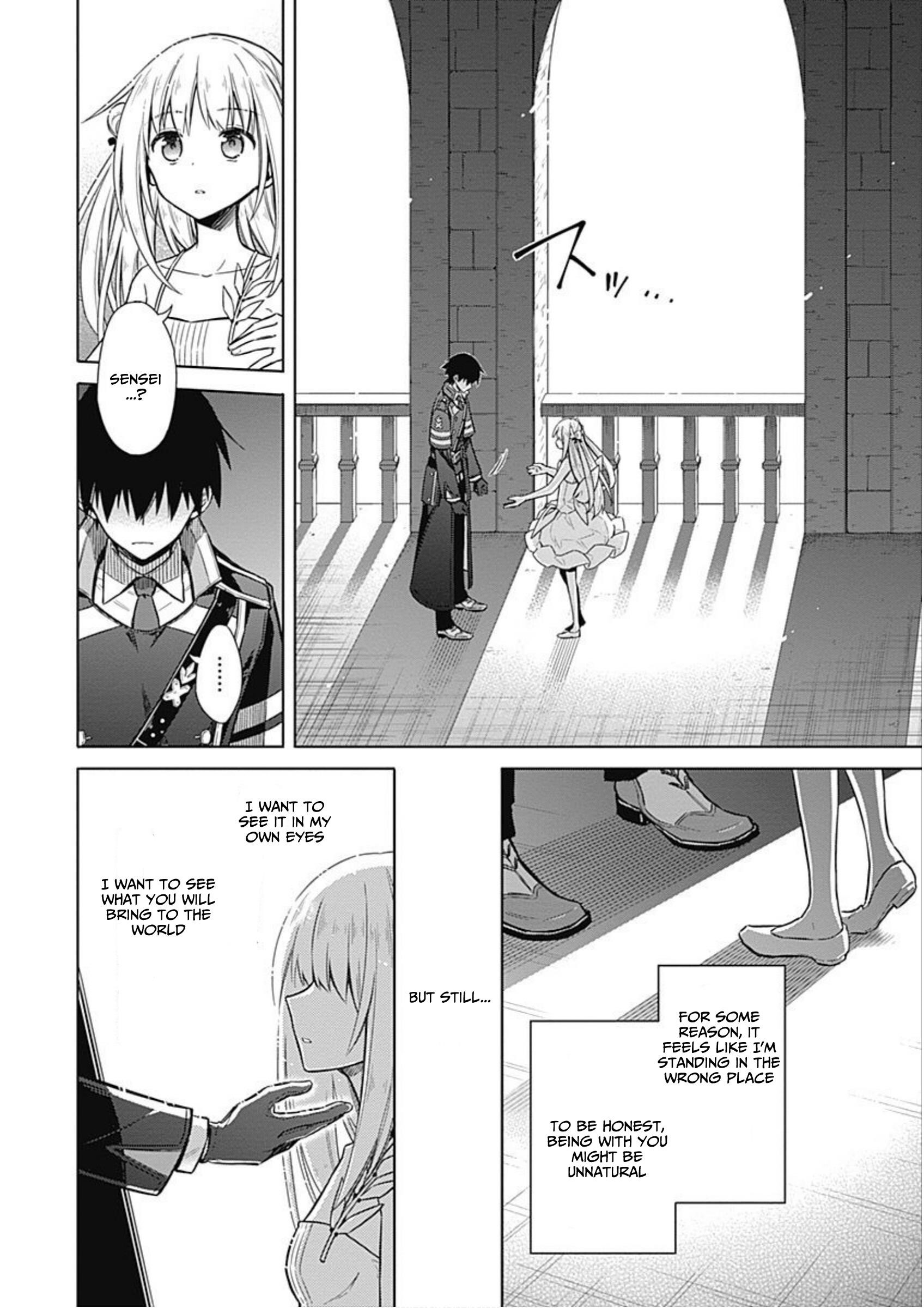 Assassin’s Pride Chapter 17 - Page 27