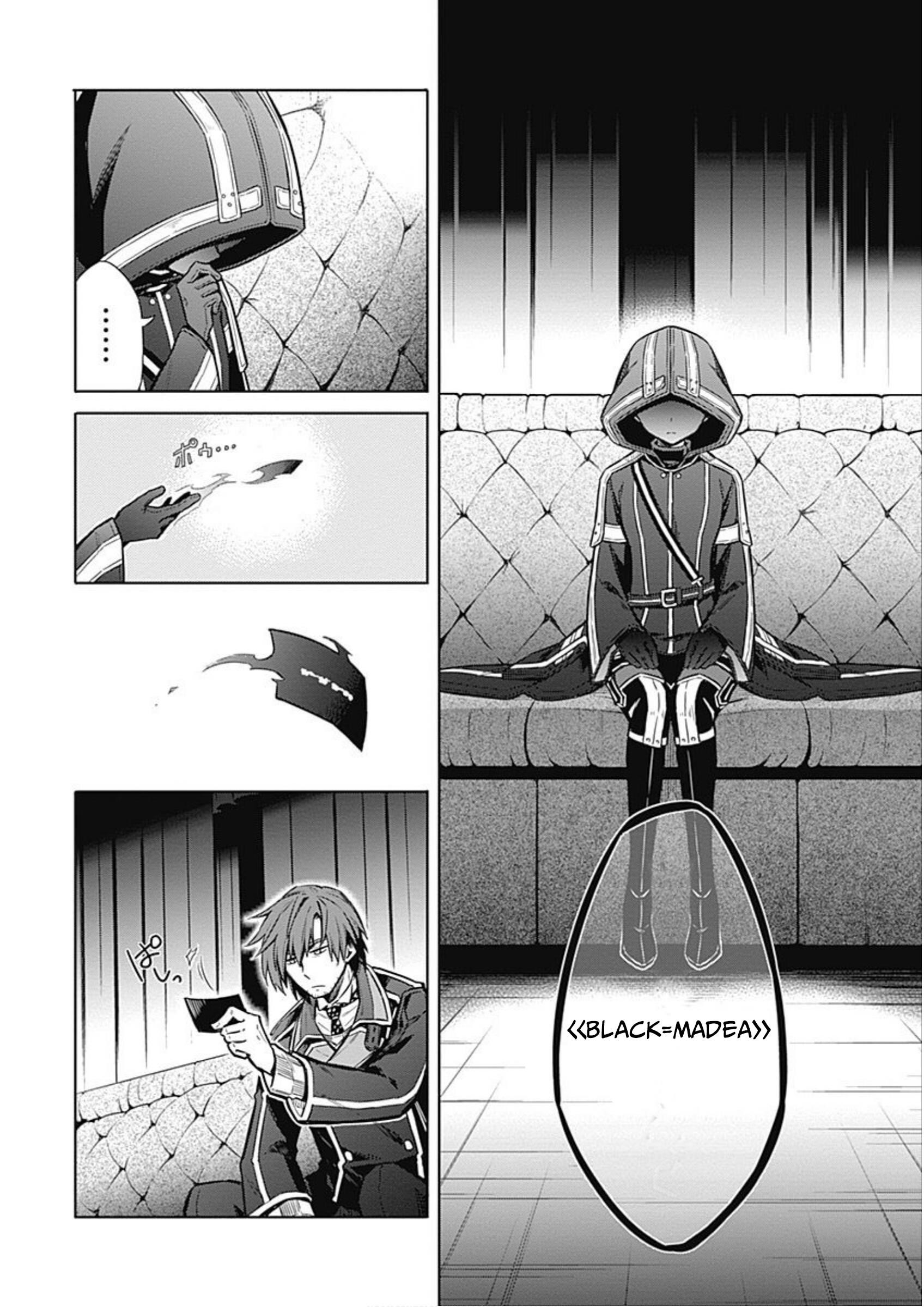 Assassin’s Pride Chapter 17 - Page 37