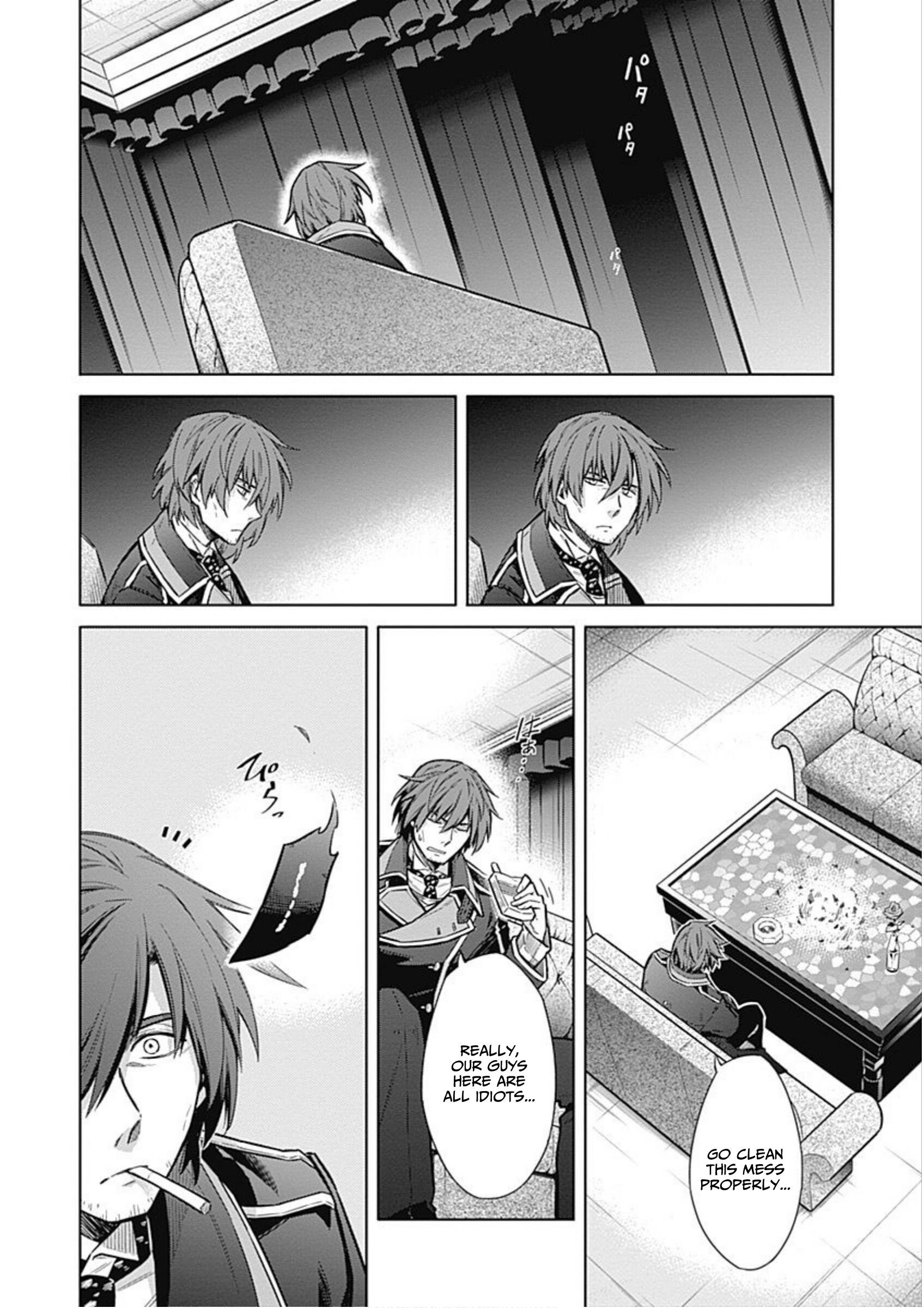 Assassin’s Pride Chapter 17 - Page 43