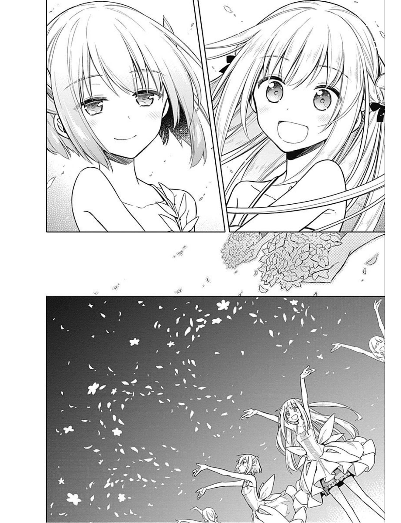 Assassin’s Pride Chapter 17 - Page 5