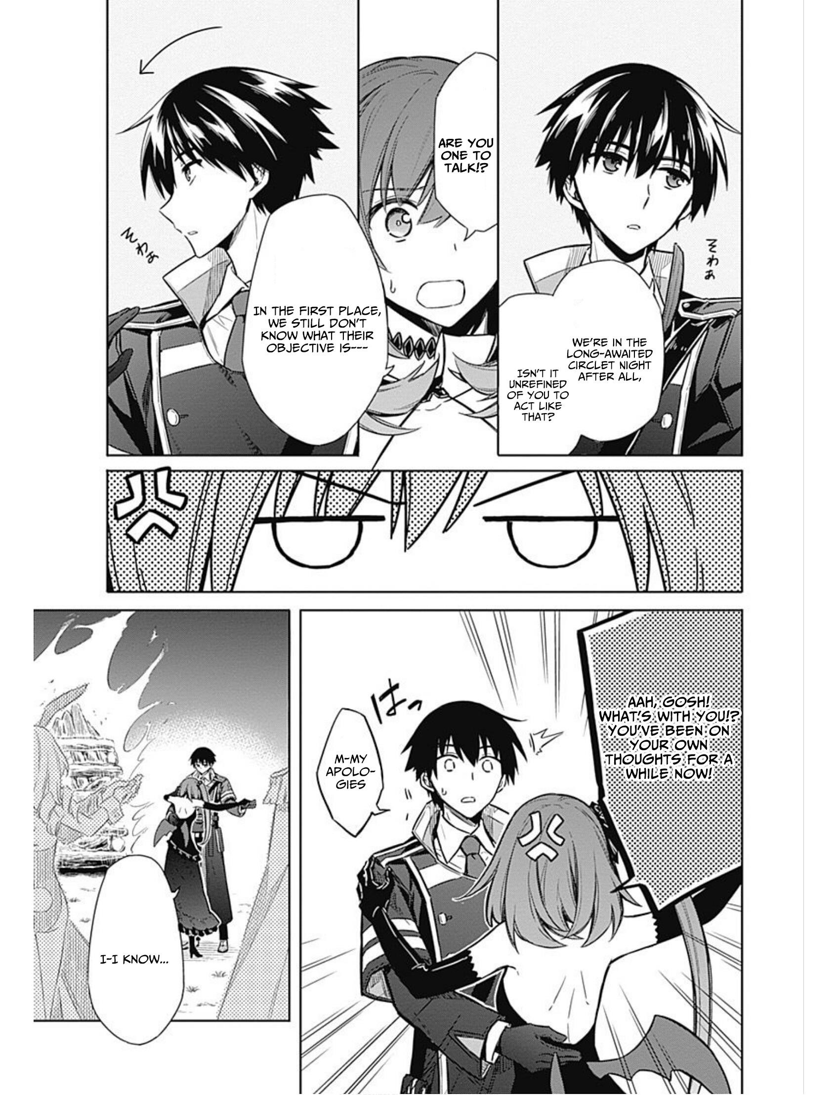 Assassin’s Pride Chapter 17 - Page 8